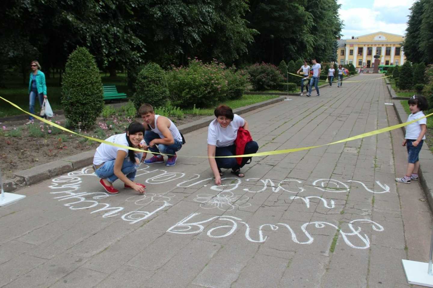 Дворовые игры