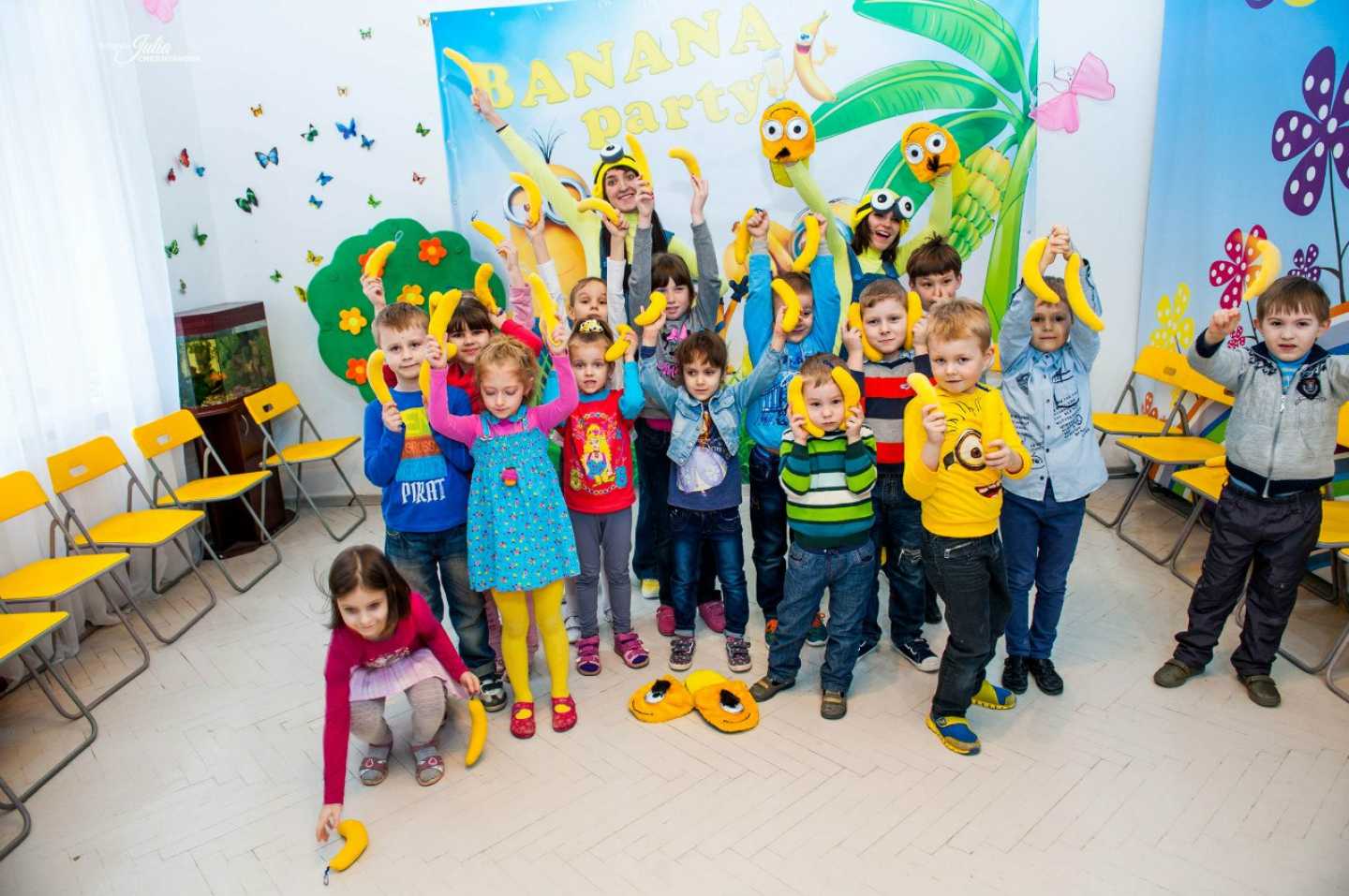 Программа &quot;БананаПати&quot;